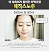 [Aprilskin] Magic Snow Cream 70ml