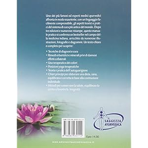 Ayurveda. La scienza dell'autoguarigione