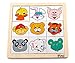 Produktbild Pino 22,5 × 22,5 × 0,8 cm Animal Head Puzzle (Mehrfarbig)