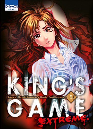 King's Game Extreme — Tome 5