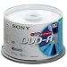 Produktbild Sony DVD-R 4.7 GB 50er Pack