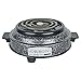 Orbon 1000-Watt Electric Heater / G Coil Hot Plate Induction Cooktop / Induction Cookers / Handy G Coil Cooktop ( With Attached 2 Mtr. Cord ) RS.1349.00