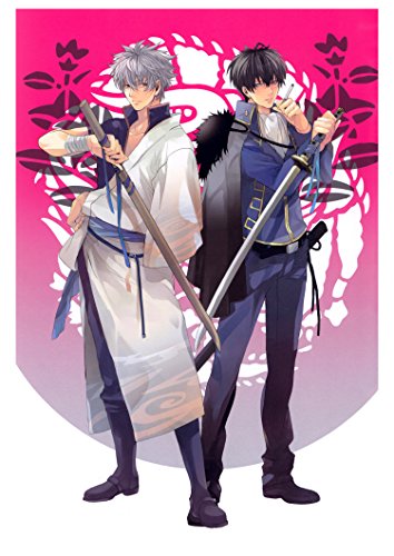 Preisvergleich Produktbild 2019 Anime Kalender (12 pages 8"x11") GINTAMA Manga 2