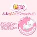 Japanese diapers nappies Merries S (4-8kg.)// ???????? ?????????? Merries S (4-8kg.)