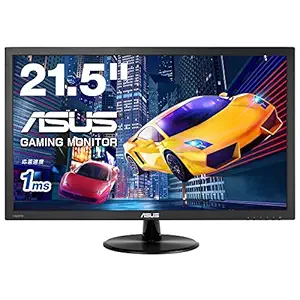 ASUS VP228HE 21.5-inch FHD Gaming Monitor (Black)