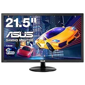 Buy ASUS VP228HE 21.5-inch FHD Gaming 