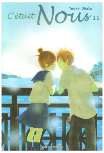 C'était Nous — Tome 11