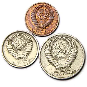 Historical India - Soviet Union - Russia USSR 3 Coins Collection - ( 1962 to 1991 )