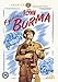 Objective, Burma! [Import anglais]
