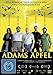 Adams Äpfel