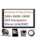 Produktbild Panlelo® PA09YZ16, 7 Zoll 2 Din Head Unit Android 6.0 GPS Navigation Car Stereo Audio Radio 1080P Video Player ARMv7 Quad Core Built in Wi-Fi Bluetooth AM/FM/RDS Steering Wheel Control ...