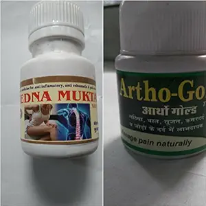 Ayurvedic Artho Gold & Vedna Mukta bati for all pain and joint care 60 tablet