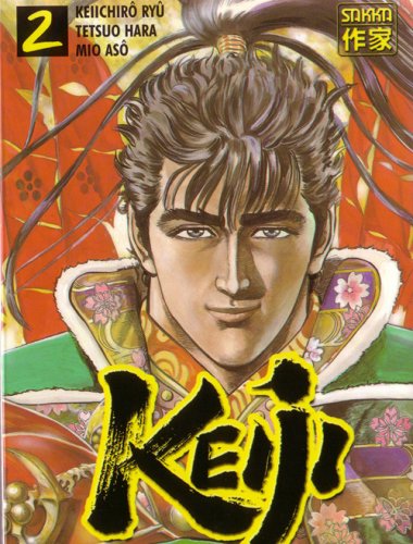 Keiji — Tome 2
