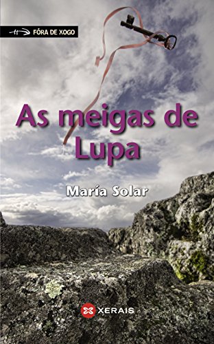 As meigas de lupa (infantil e xuvenil - fóra de xogo)