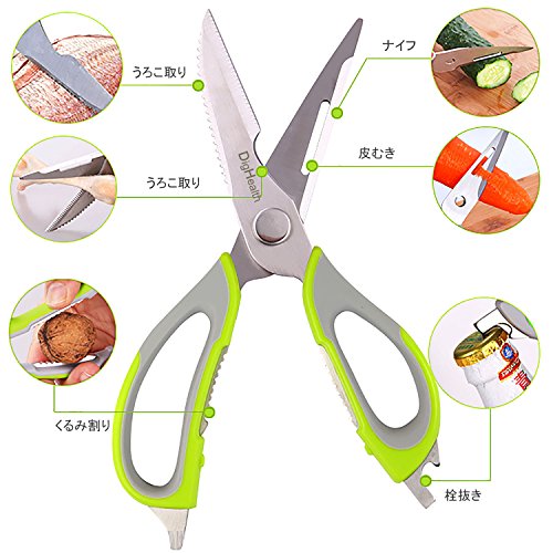 Küchenschere Multifunktionale bei DigHealth, Allzweckschere aus Edelstahl, Geflügelschere mit Softgrip, für Küche Hause, Kann Flasche öffnen, können, Muscheln, Schale Obst und Gemüse - 4