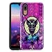 Produktbild 6City8Ni Neo Silikon Hülle Komplettschutz [Scratch-Resistant],Kreativ Niedliche Cartoon Malerei Silikon Hülle/Schutzhülle / Cover Soft Ultra Dünn Gel TPU Protective Back für Huawei P20 Lite