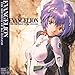 Produktbild Evangelion: The Birthday of Rei Ayanami by Imports (2001-03-30)