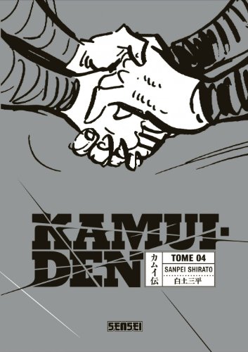 Kamui-Den — Tome 4