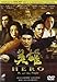 Hero De Zhang Yimou [DVD]