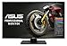 Produktbild Asus PA329Q 81,28 cm (32 Zoll) Monitor (4K, HDMI, DisplayPort, Mini-DisplayPort, 5ms Reaktionszeit, Bildbearbeitung) schwarz