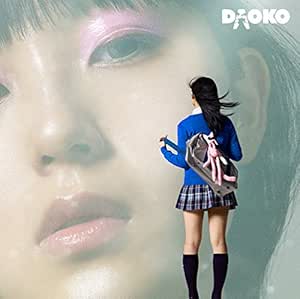 Daoko Daoko 2cds Japan Ltd Cd Tfcc By Daoko Amazon Co Uk Cds Vinyl