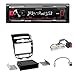 Produktbild Einbauset: Autoradio Kenwood KMM-DAB403 Digital Media Receiver DAB+ Empfänger + 2-DIN Radioblende + Fach schwarz + ISO Adapter Antennenadapter GT13 - DIN für Hyundai i30 (FD/FDH) 07/2007-06/2012