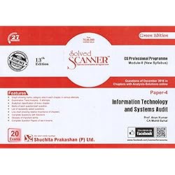 Solved Scanner CS Professional Programme Module-II (New Syllabus) Paper-4 Information Technology and Systems Audit June 2017 Exam