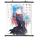 Produktbild WorldEnd What Do You Do at The End of The World (Shuumatsu Nani Shitemasu ka) Anime Wall Scroll Poster (16x23) inches