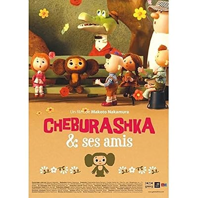 Les Films du Paradoxe Cheburashka & ses amis