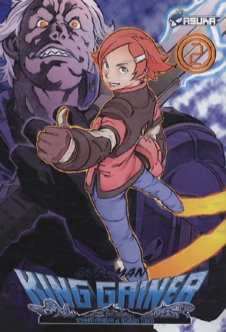 Overman King Gainer — Tome 2