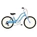 Produktbild Electra Townie 7D 20 Zoll Kinder Fahrrad 7 Gang Mädchen Beach Cruiser Kids Rad Blau, 528768