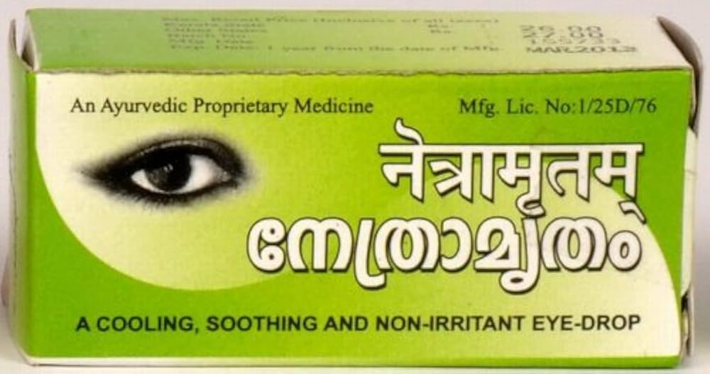 Купить Индийские Капли Для Уха