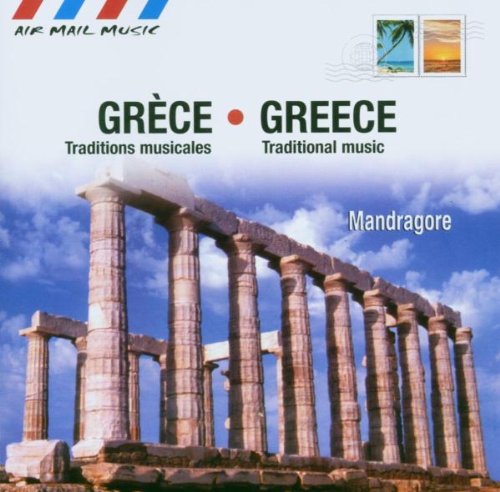 couverture de : Gr&egrave;ce