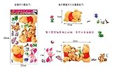 Clest F&H Winnie The Pooh Kind Wandtattoo Wandaufkleber for Kinderzimmer Dekoration Baby-Kindergarten - 2