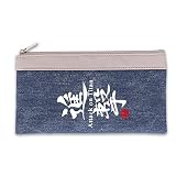 5. 【Regalo perfecto】: perfecto como regalo, y es excelente en detalle y bueno para su colección personal. Con una hermosa y bien hecha caja de regalo perfecta para el regalo de cumpleaños, el regalo del día de San Valentín, el regalo de Navidad y ocasiones especiales. Adecuado para todas las edades. dado como un regalo para usted, familia, amigo, se sorprenderá y será lindo, traiga un buen día.