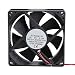 Produktbild Demiawaking 8025S 24V Brushless DC 7 Blade 2 Drähte Kühler Lüfter 80x80x25mm