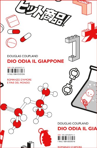 Download Dio odia il Giappone (Vinili) Download Dio odia il Giappone (Vinili)