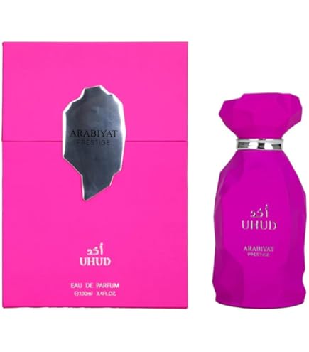 Arabiyat Prestige Nyla EDP Eau de Parfum for Women and Men (Unisex