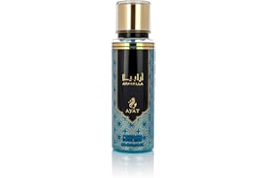 BUSINESS SQUARE BS AYAT PERFUMES ARABELLA Niebla perfumada 250 ml Mist para el cuerpo Arabian Fragancia para hombre y mujer Fabricado en Dubai (Arabella), 1 item