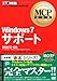 Produktbild MCP Windows7 ãƒ(å·70-685)