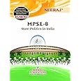 NEERAJ MPSE-8 State Politics In India- English Medium,for MA- IGNOU - Chapter Wise Help Book / Guide including Many Solved Sample Papers and Important Exam Notes– Published by Neeraj Publications