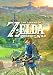 Produktbild The Legend of Zelda: Breath of the Wild Poster