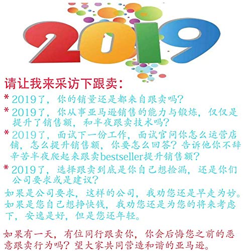 Cosmetic Bag - Makeup Organizer - Lightweight Hanging Toiletry Travel Bag with Multiple Compartments, Durable, Stylish & Fun