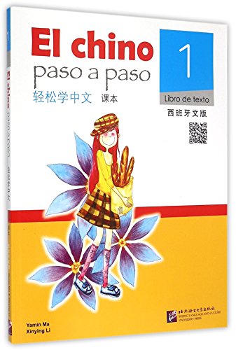 El chino paso a paso vol1Libro de texto