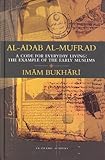 Image de al-Adab al-mufrad =: Adab durdonalari