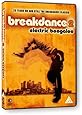 Breakdance 2 - Electric Boogaloo [Widescreen] [1984] [DVD]