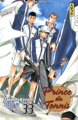 Prince du Tennis — Tome 33