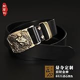Anchura: 3.8cm proceso material: brillante