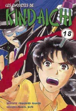 Les Enquêtes de Kindaichi — Tome 18