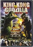 King Kong vs. Godzilla by Michael Keith - 